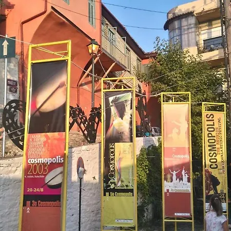 Europa - Family&senior Friendly 2* Kavala